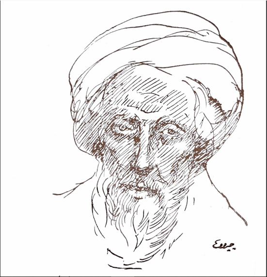 Portrait de ʿUmar ibn al-Fârid