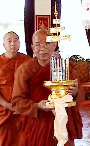 Portrait de Sayadaw U Rewata Dhamma