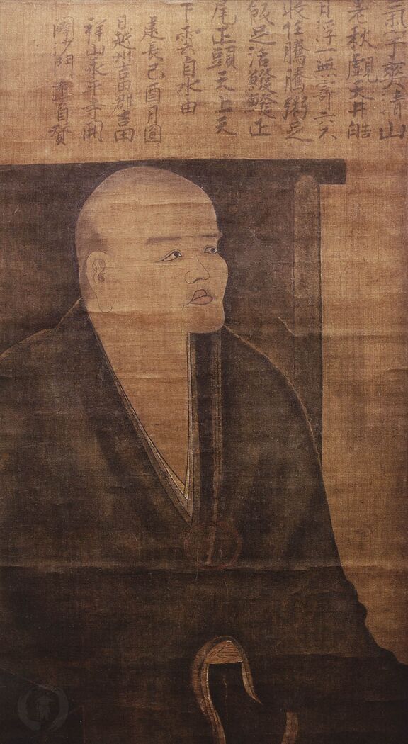 Portrait de Eihei Dōgen