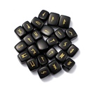 Runes en Obsidienne noire 4