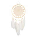 Attrape-rêves Plumes et Macramé Beige 20 cm 2