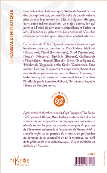 La Kabbale initiatique  Un chemin spirituel intense 2