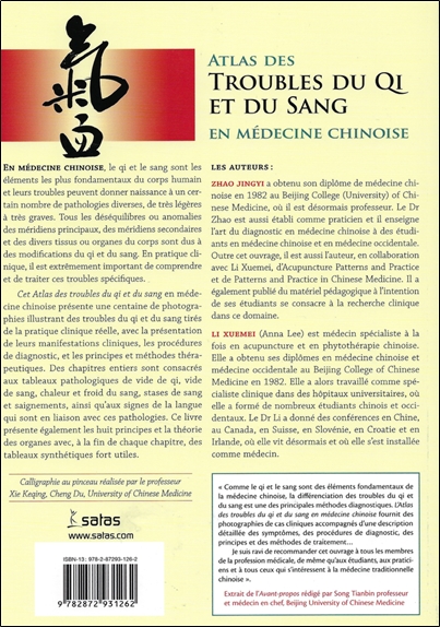 Atlas des troubles du Qi et du sang en médecine chinoise 2
