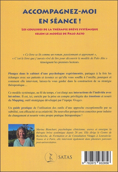 Accompagnez-moi en séance ! Thérapie systémique de Palo Alto - Fondements théoriques & Outils pratiques 2