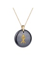 Talisman runique Courage 2