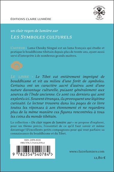 Les symboles culturels du bouddhisme tibétain 2