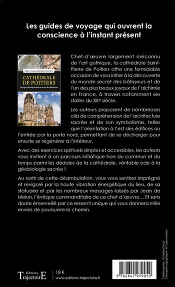 Cathédrale de Poitiers - Voyage initiatique dans le secret des bâtisseurs 2