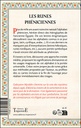 Les Runes phéniciennes - Significations divinatoires et usages magiques d'un alphabet millénaire 2