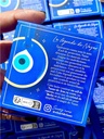 Ecrin Oeil de Nazar 3