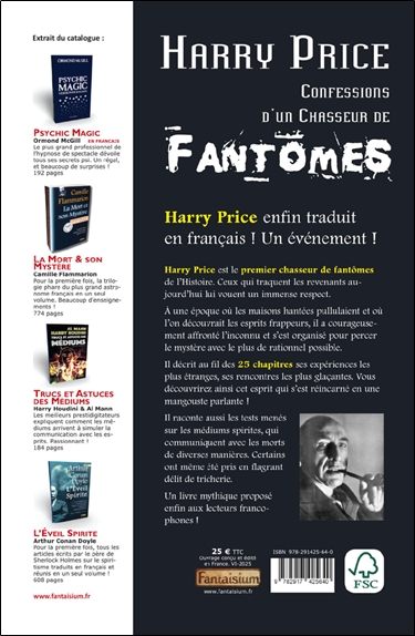 Confessions d'un chasseur de fantômes 2