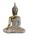 Statuette Bouddha Assis 24,5 cm en Résine - Doré 2