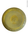 Bol Chantant Tibétain Aluminium Vert Bouddha env 25 cm 4