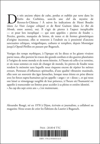 Pierres de foudre et centre spirituel 2