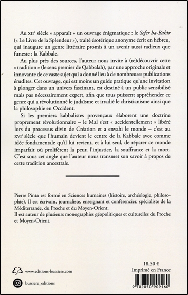 La Kabbale - Réparer le monde 2