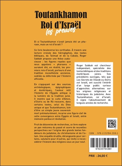 Toutankhamon Roi d'Israël - Les preuves 2