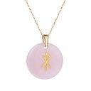 Talisman runique Amour 1