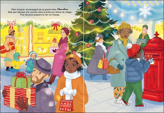 Tu es mon plus beau cadeau 3