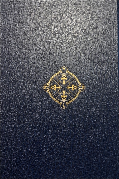 La Bible essénienne - Evangiles des Archanges 2