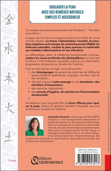 L'eczéma en réflexologie selon la tradition chinoise - Comprendre et apaiser les affections de la peau 2