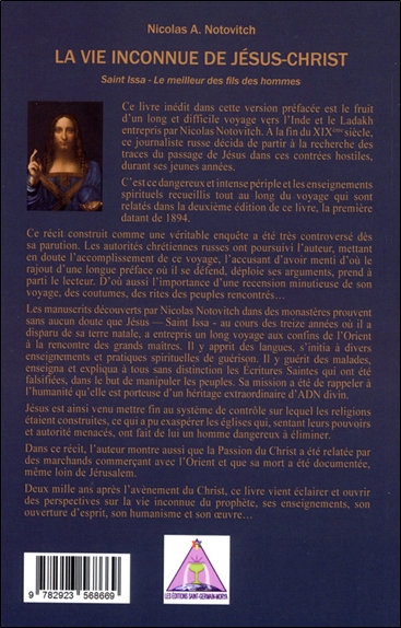 La vie inconnue de Jésus-Christ 2