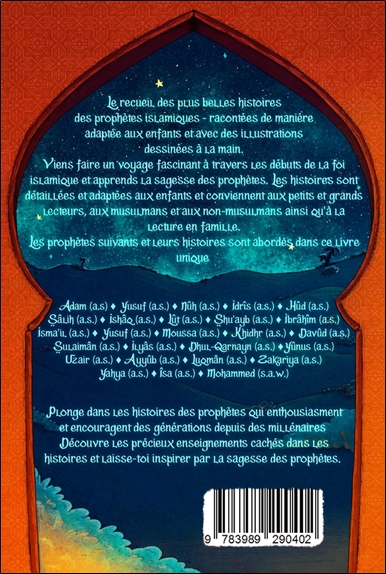 Les histoires des prophètes islamiques pour toute la famille 2