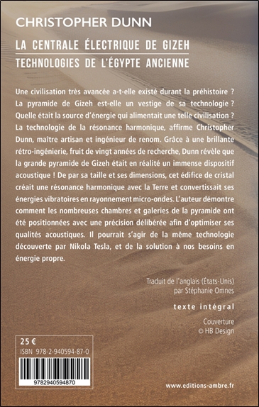 La centrale électrique de Gizeh - Technologies de l'Egypte ancienne 2