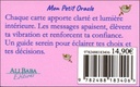 Messages Archangéliques - Coffret - Mon Petit Oracle 2