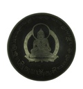 Coffret Bol Chantant Traditionnel Gravure Bouddha Diamètre env. 14 cm 5