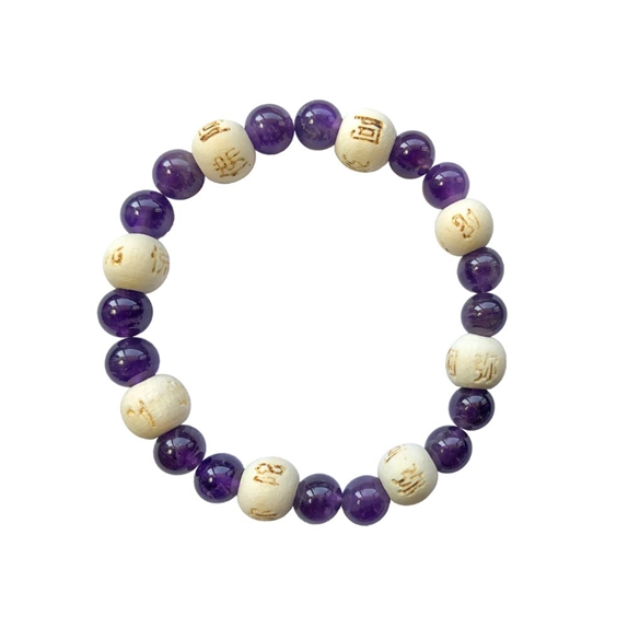Bracelet Améthyste Perles rondes 8 mm et Perles bois 1 cm 1