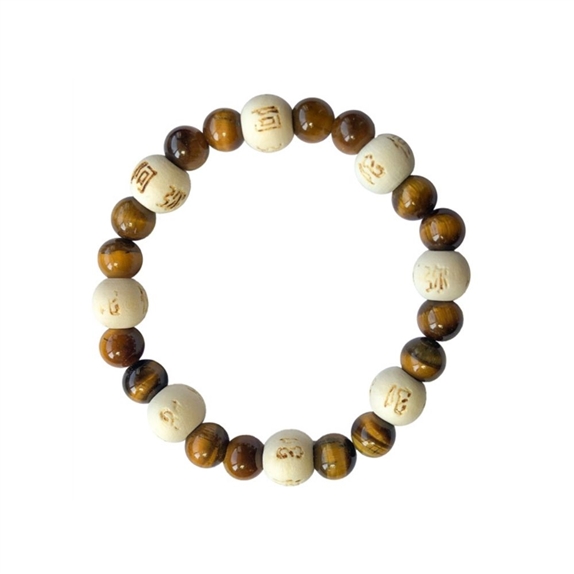 Bracelet Oeil de tigre Perles rondes 8 mm et Perles bois 1 cm 1