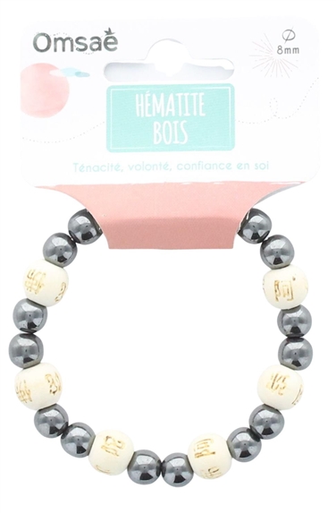 Bracelet Hématite Perles rondes 8 mm et Perles bois 1 cm 2