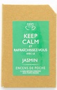 Encens de poche Keep Calm Refresh 2