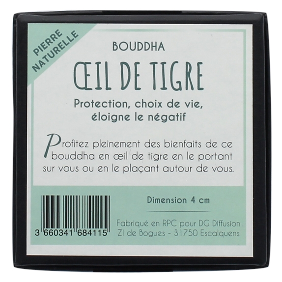 Bouddha Oeil de Tigre 4 cm 2