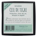 Bouddha Oeil de Tigre 4 cm 2