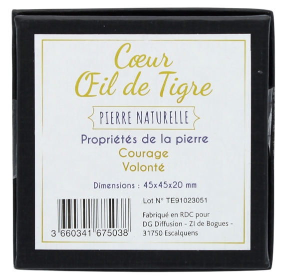 Coeur Oeil de Tigre - 4,5 cm 2