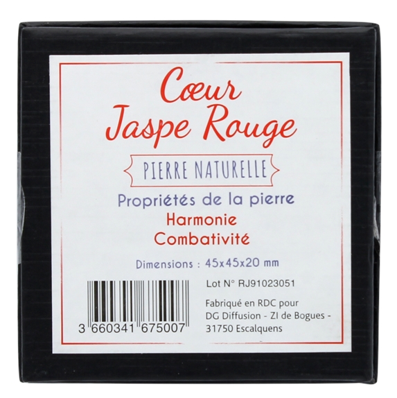 Coeur Jaspe Rouge - 4,5 cm 2