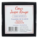 Coeur Jaspe Rouge - 4,5 cm 2