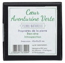 Coeur Aventurine Verte - 4,5 cm 2