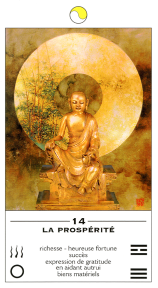 Oracle Tao 2