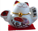 Ensemble de 5 Chats Maneki Neko en porcelaine 1