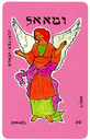 Tarot des 22 anges Guérisseurs 5