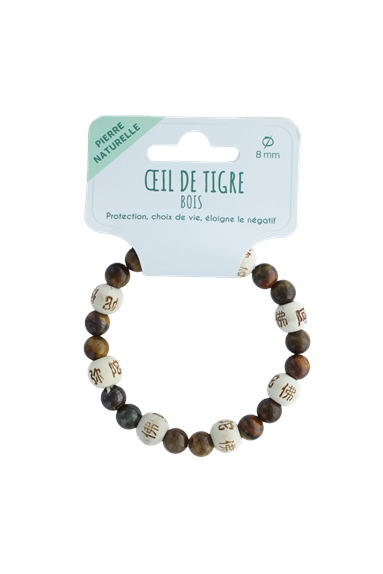 Bracelet Oeil de tigre Perles rondes 8 mm et Perles bois 1 cm 1