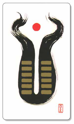 Oracle I Ching Holitzka 3