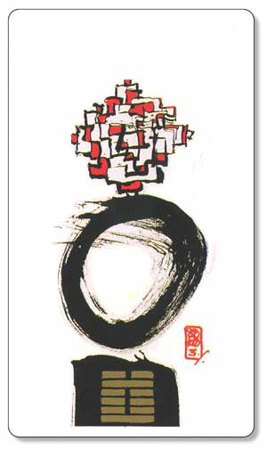 Oracle I Ching Holitzka 4