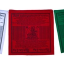 Drapeaux de prière tibétains Gourou Rimpoché 2