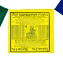 Drapeaux de prière tibétains Gourou Rimpoché 4