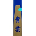 Encens Seiun classique 1