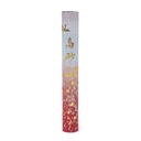 Encens Takasago Hana bois de Santal 2