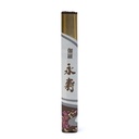 Encens Kyara Eiju bois d'agar 2
