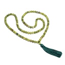 Mala Jade Xinyi avec pompon 1